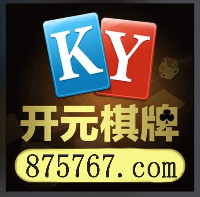678体育高清赛事直播平台背景